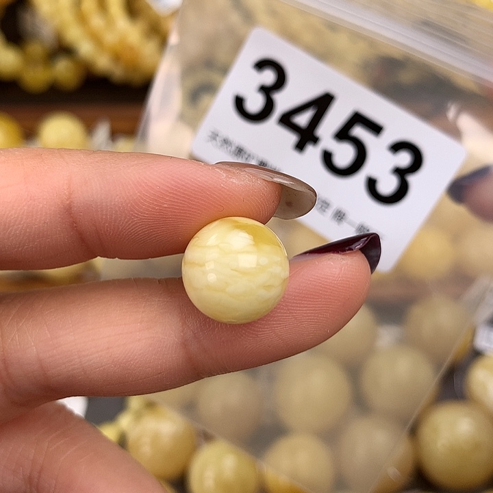 蜜蜡未镶嵌珠宝奇石13.3