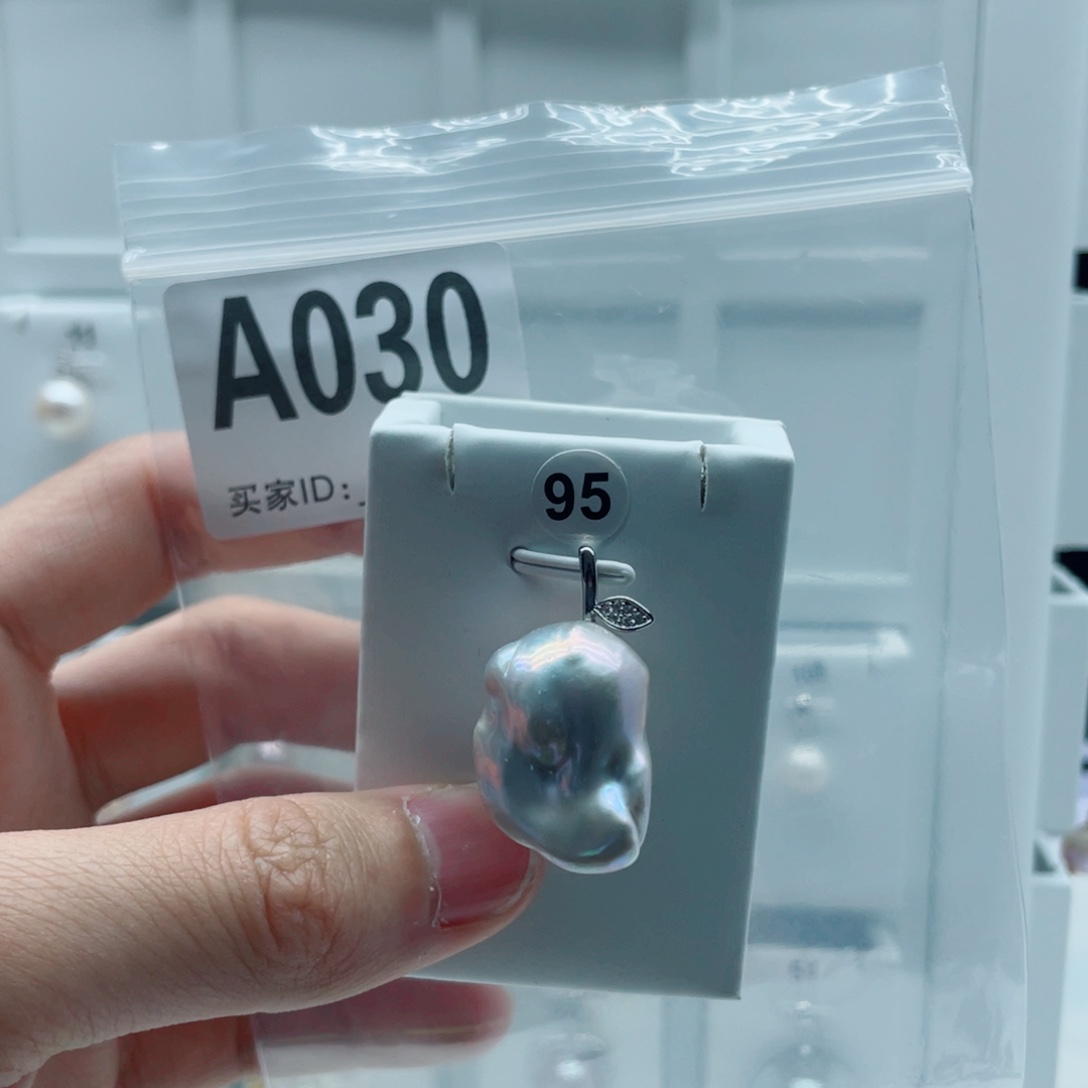 合金淡水珍珠颈饰