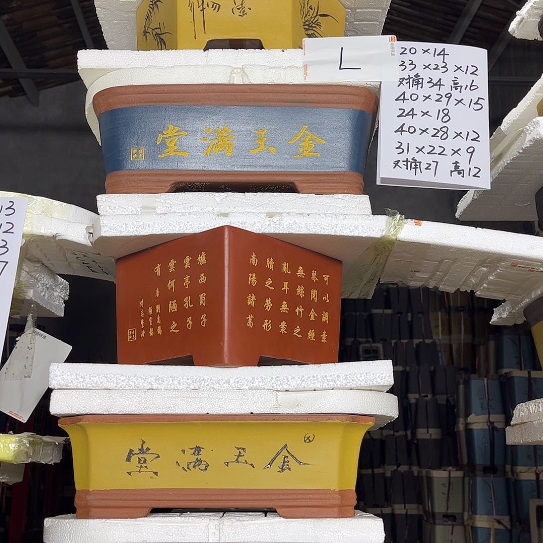 紫砂花盆宜兴紫砂花盆