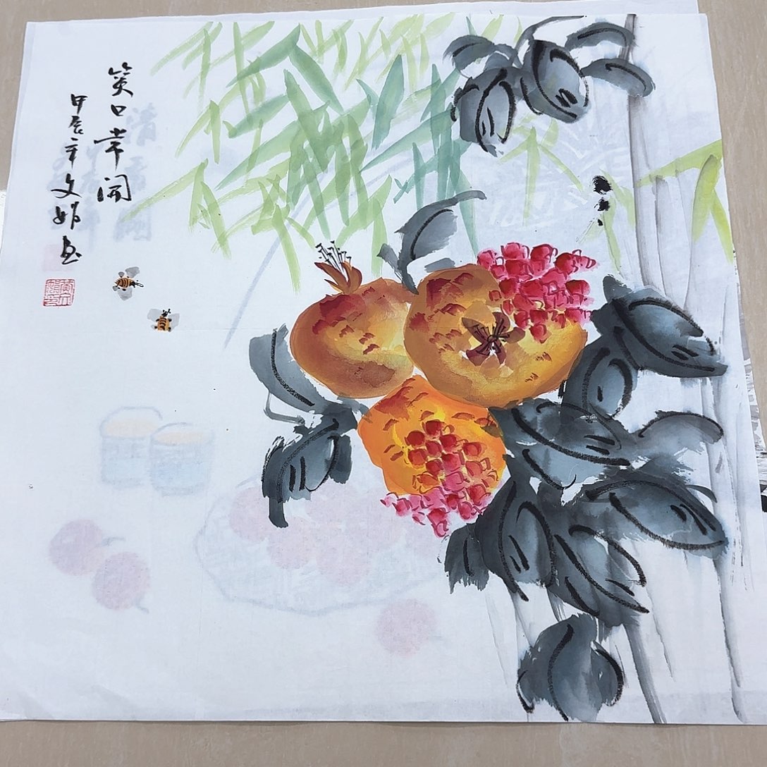 国画国画作品展，