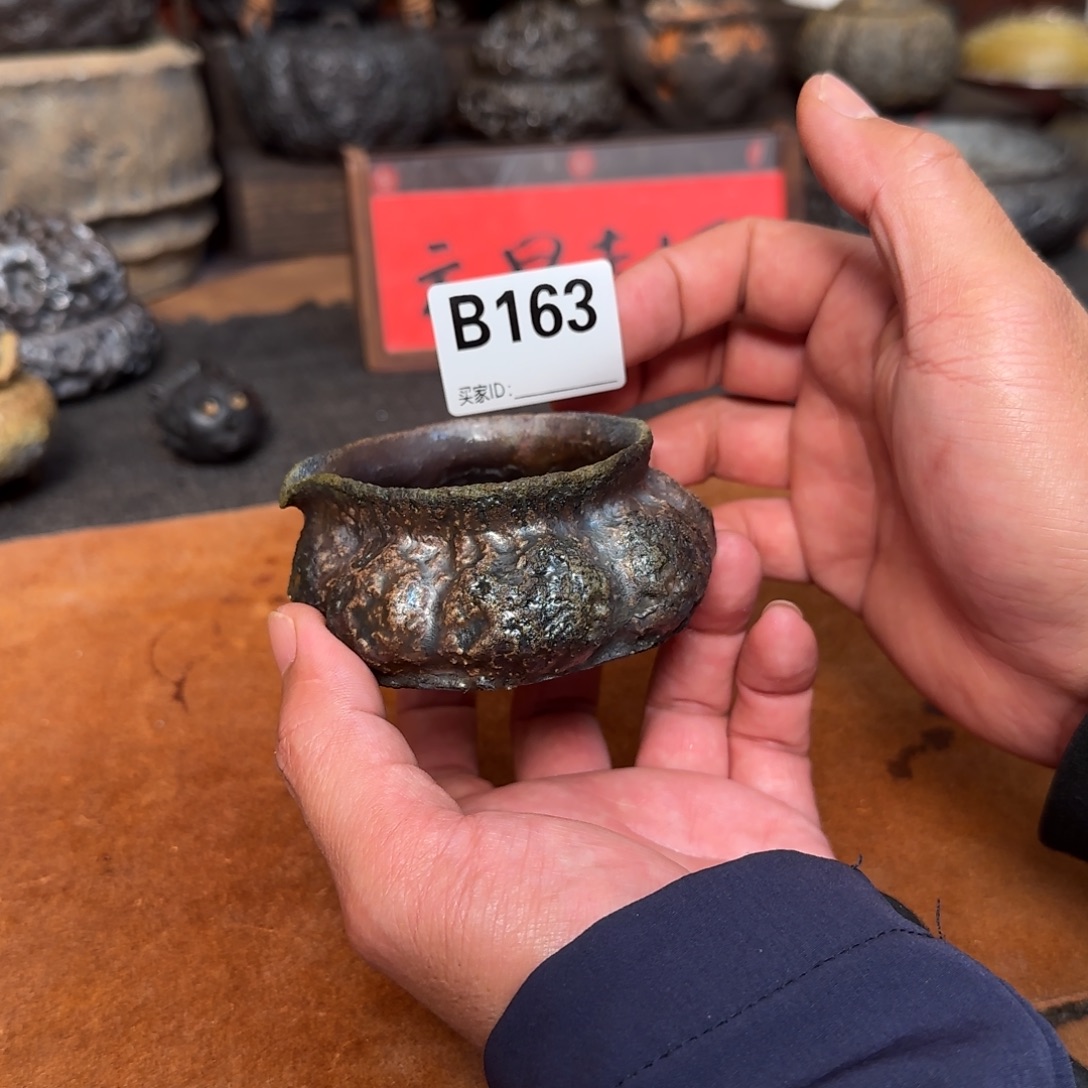 公道杯啊啊啊啊啊