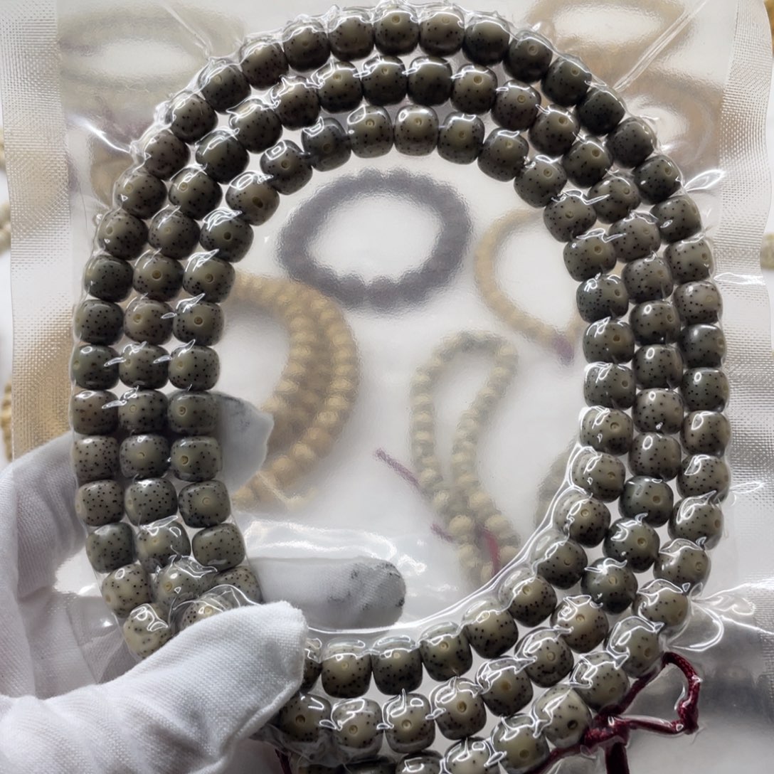 星月菩提吊坠8.9润透月朗星稀