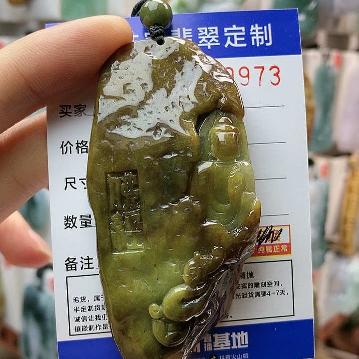 翡翠颈饰未镶嵌每天