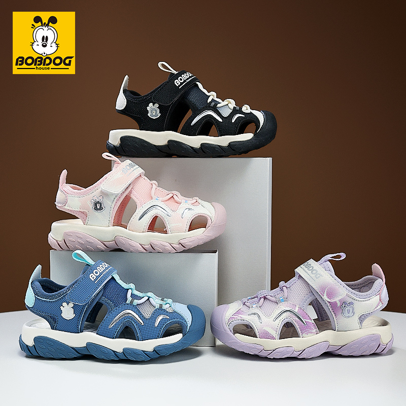 巴布豆童鞋2025夏季新款镂空网鞋包头单网男童女童防滑减震框子鞋