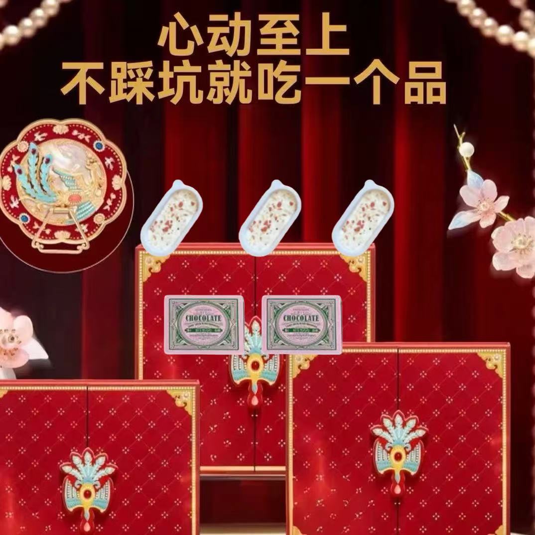 纯植物轻卡小魔杯（5/8）