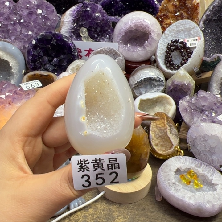 未镶嵌大型摆件（非配饰）紫晶352