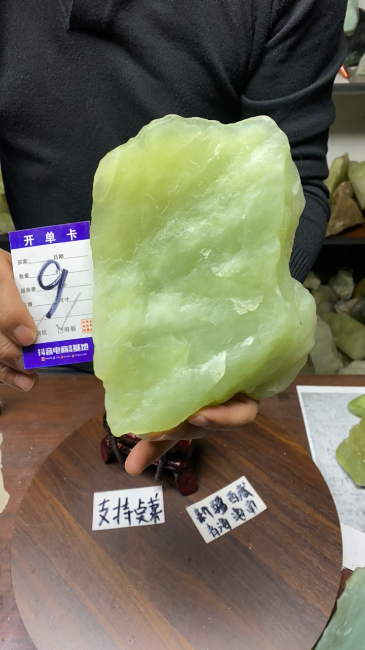 中国四大名玉岫玉纯天然原石