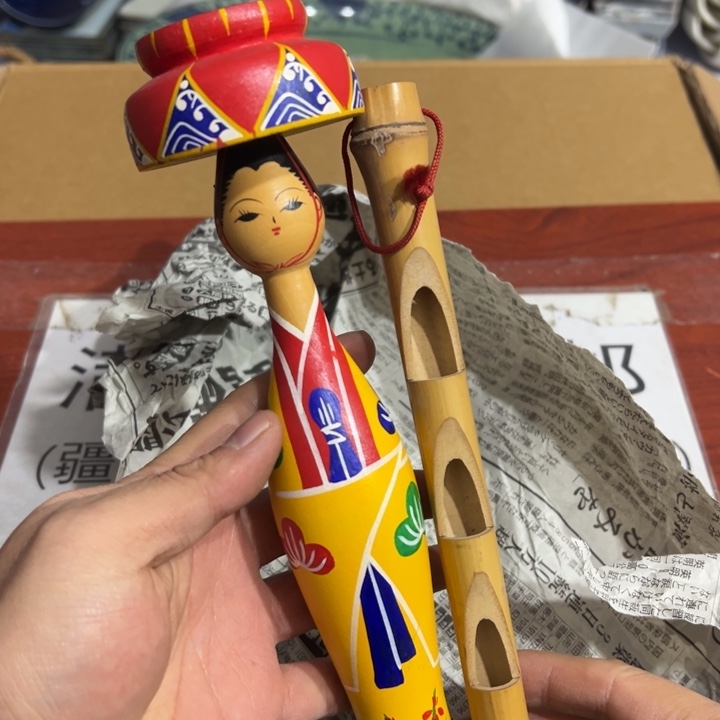 聚鑫源杂货铺子店