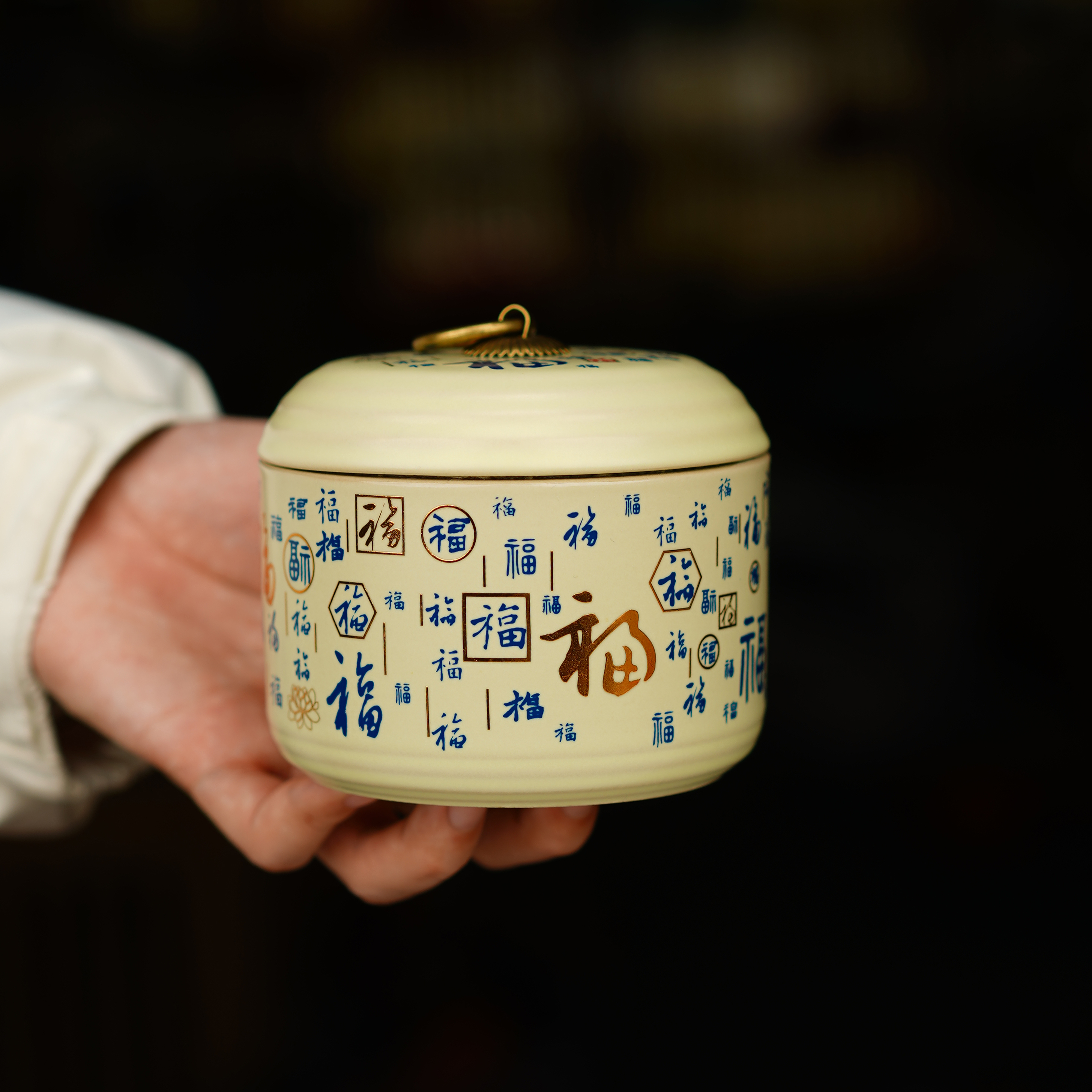 当代汝窑【百福】黄-茶叶罐 D0065