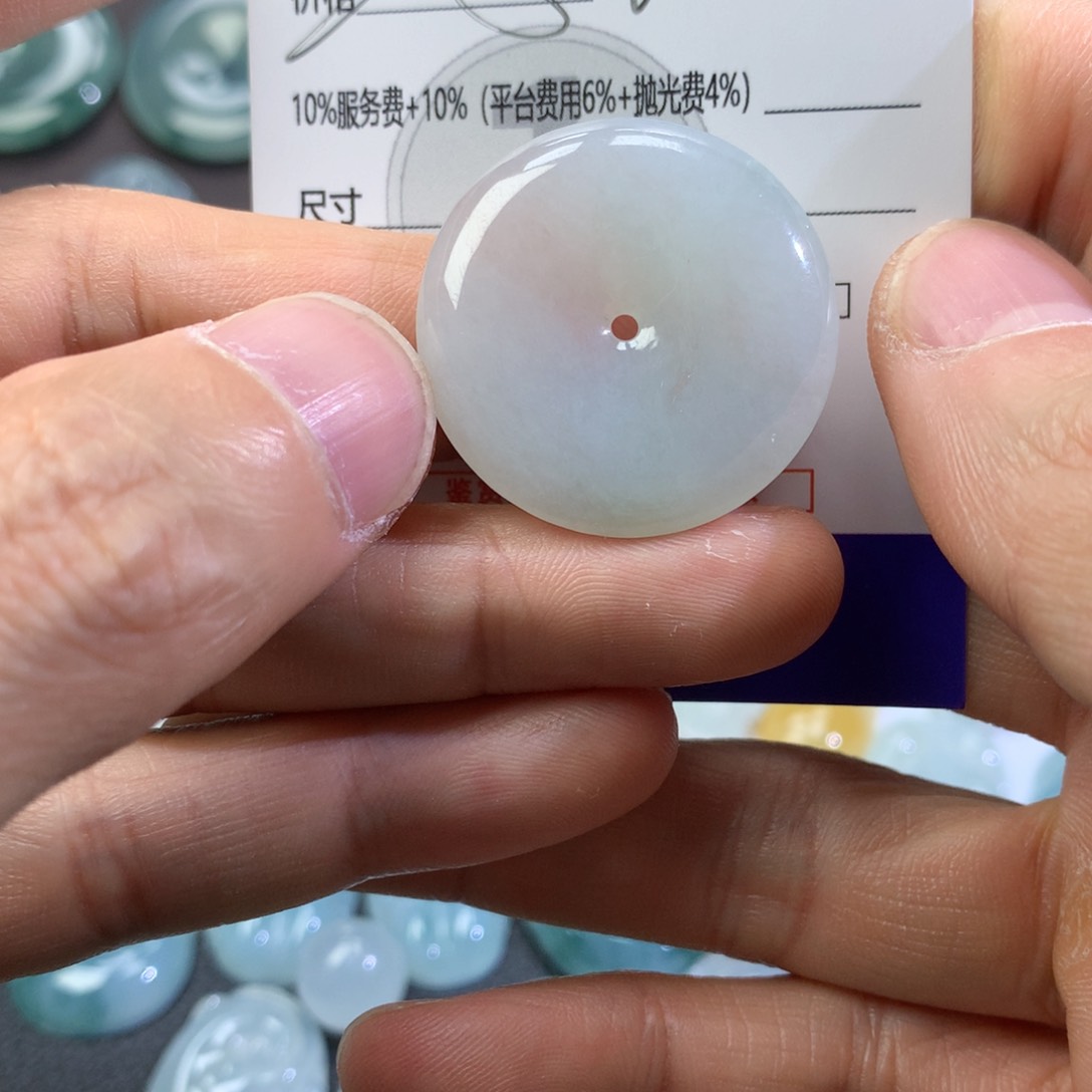 翡翠颈饰未镶嵌吊坠