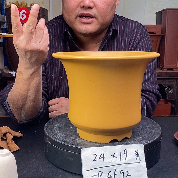 紫砂花盆货号一只GF92