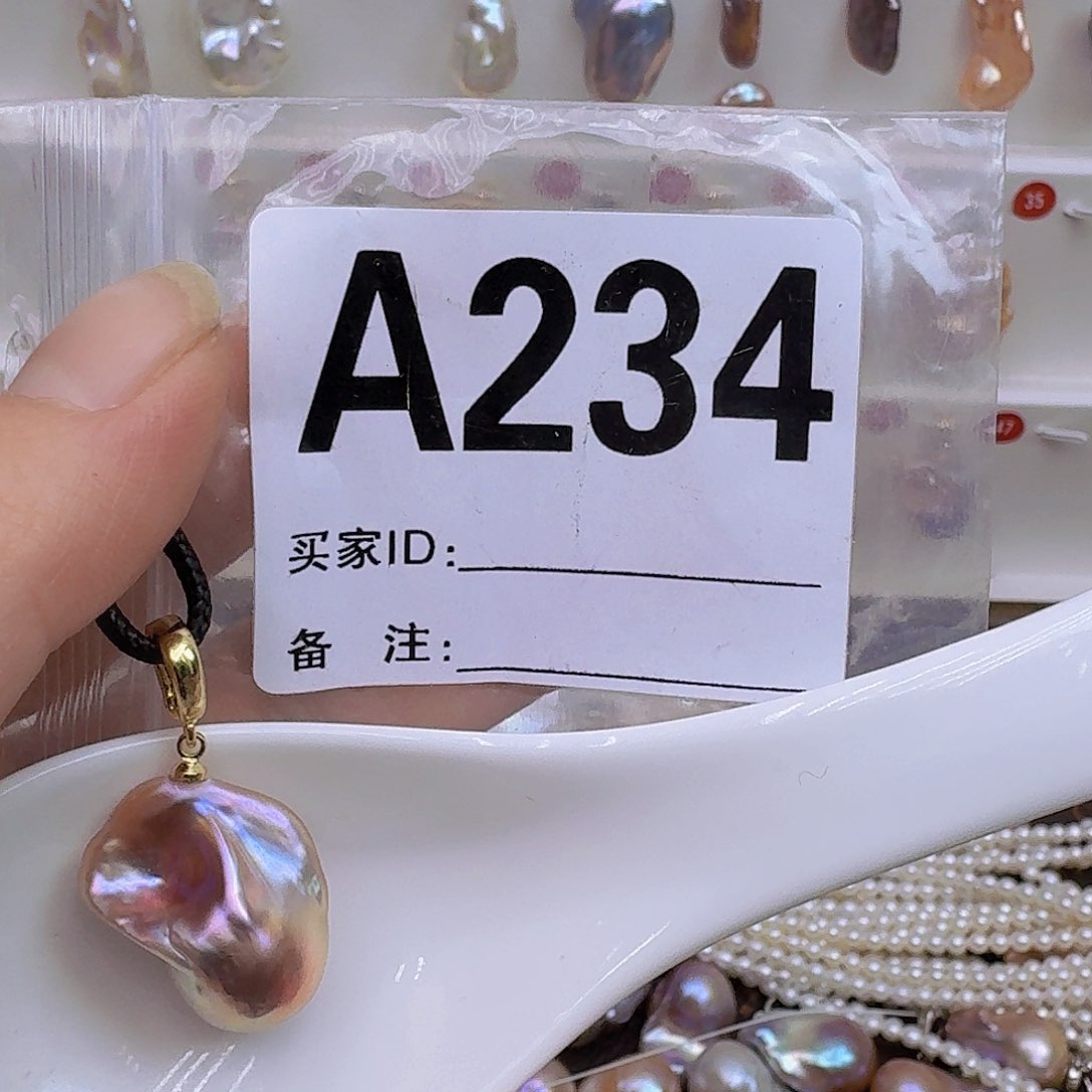 银S925镶嵌淡水珍珠巴洛克 微瑕疵