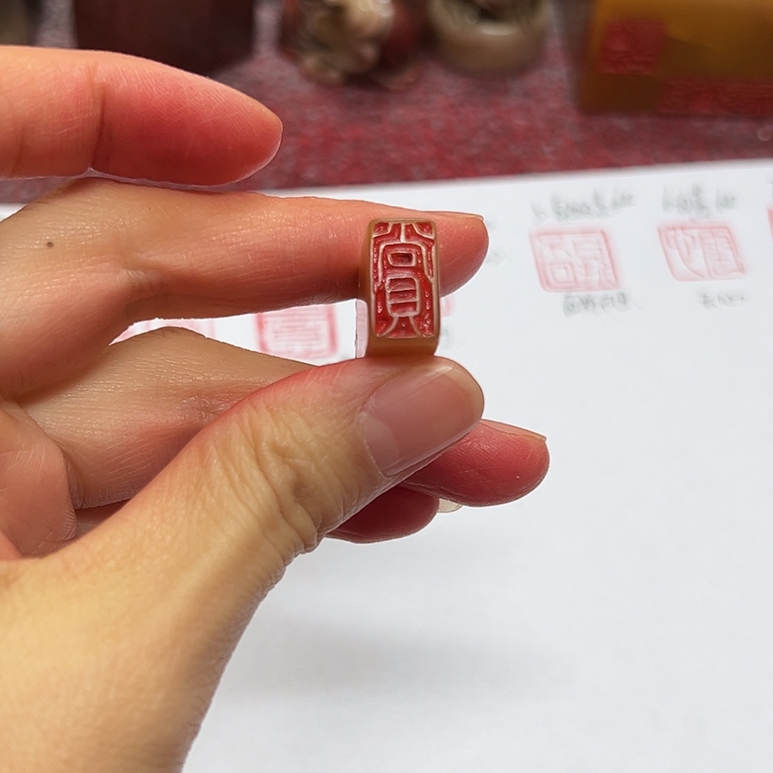 霄***霄印石寿山石印章。。。。。。。