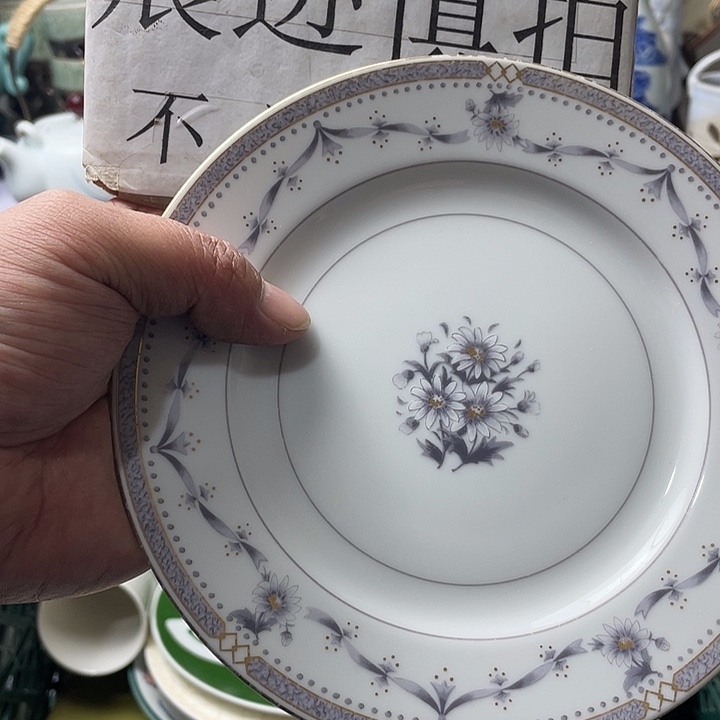 水滴瓷器水滴瓷器