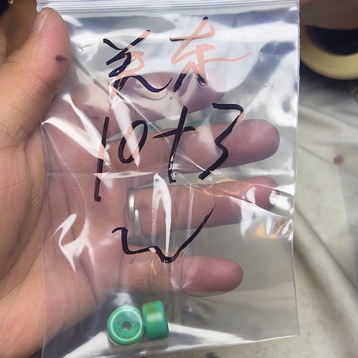 关***东香榧木藏地金刚菩提念珠