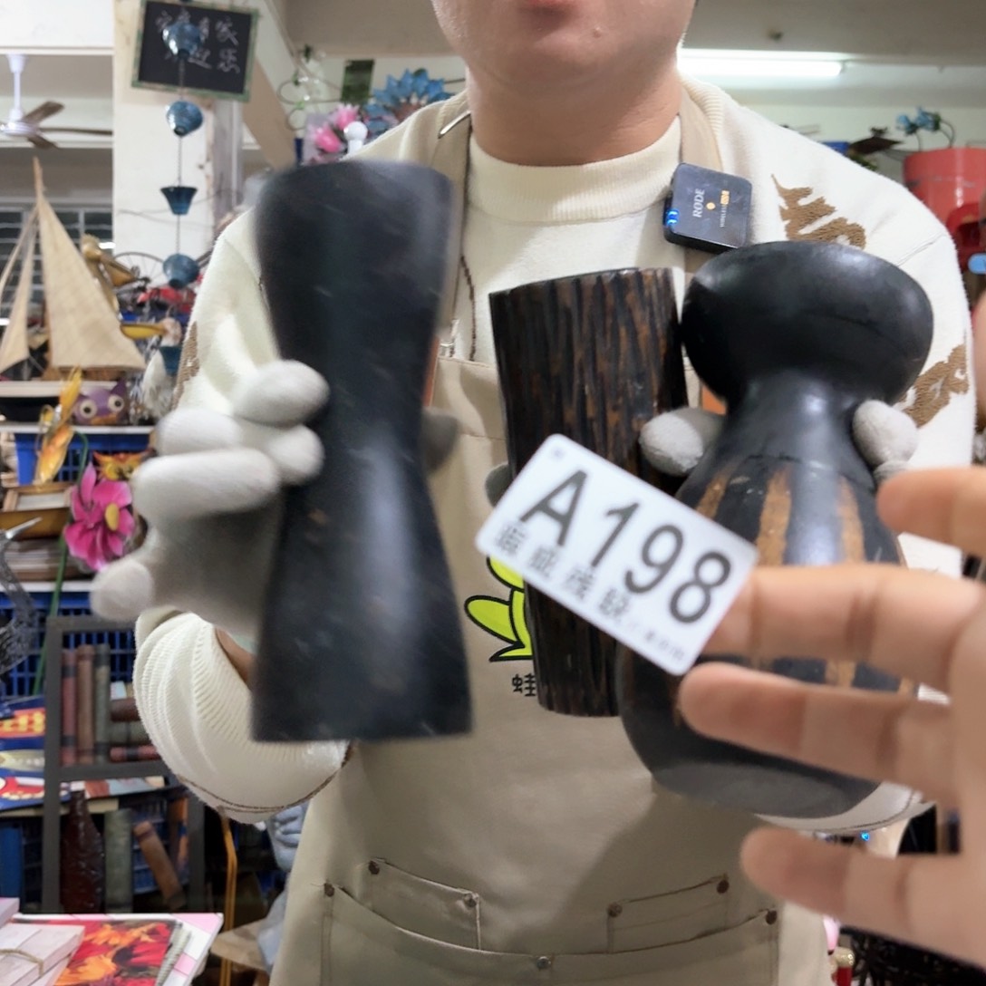 核桃木/黑胡桃（胡桃木）