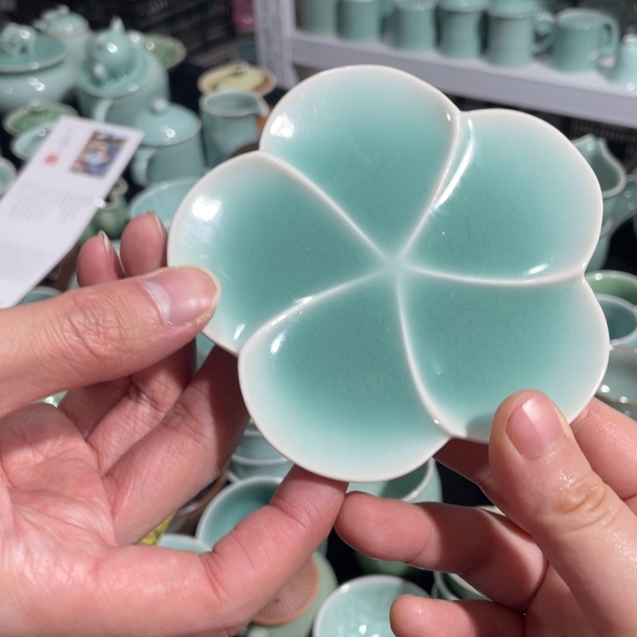 青瓷青瓷 青瓷青瓷 特价