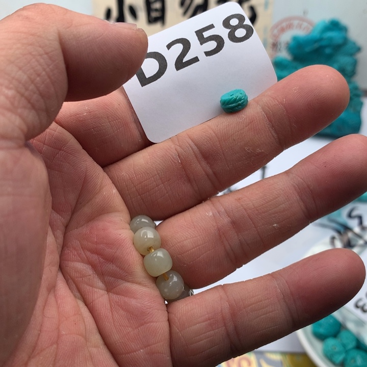 南红玛瑙未镶嵌珠宝奇石