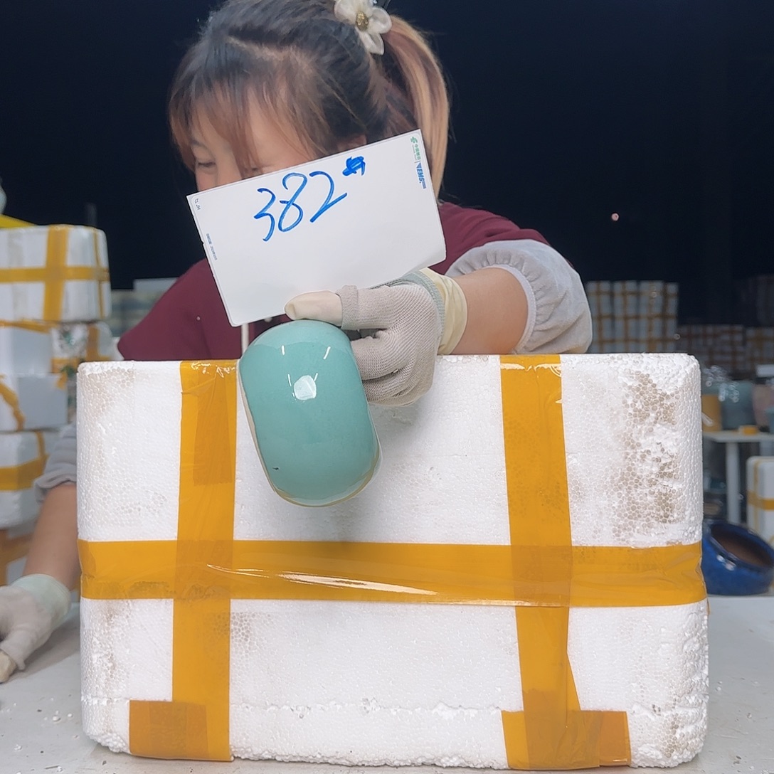 云上花盆直播1206-382