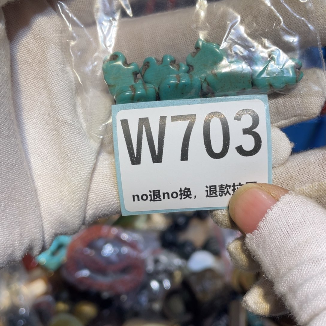 安****陶瓷闲云直播火爆热卖