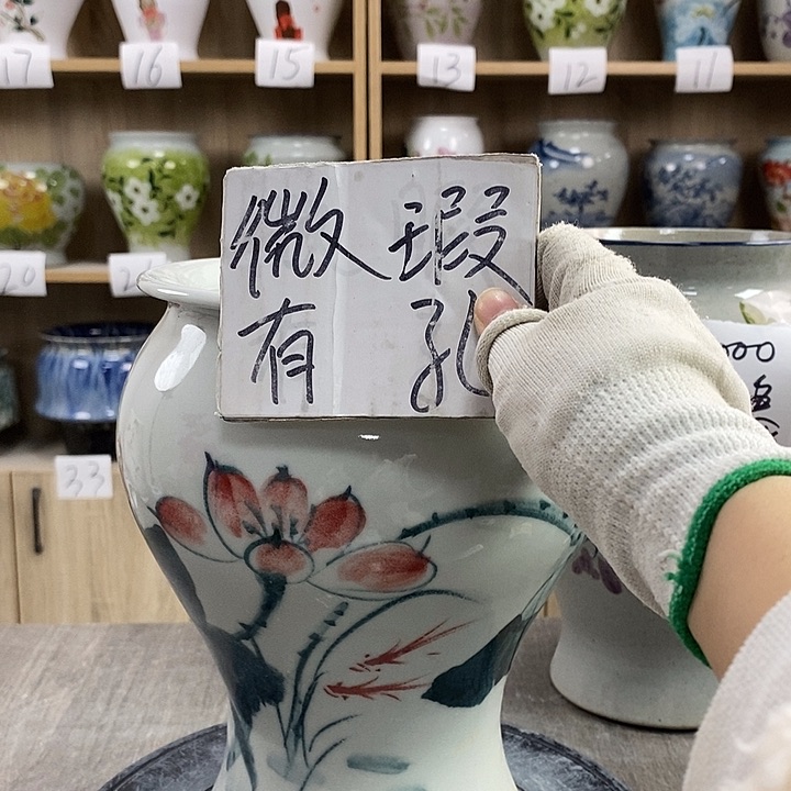 缸8xc景德镇陶瓷花盆