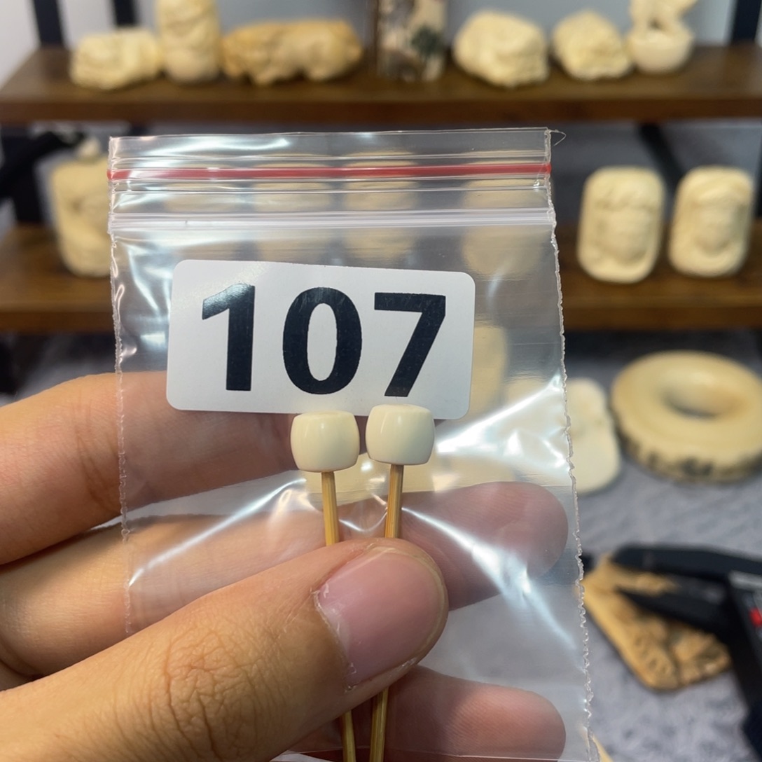 手串/手链/手镯猛犸象牙107