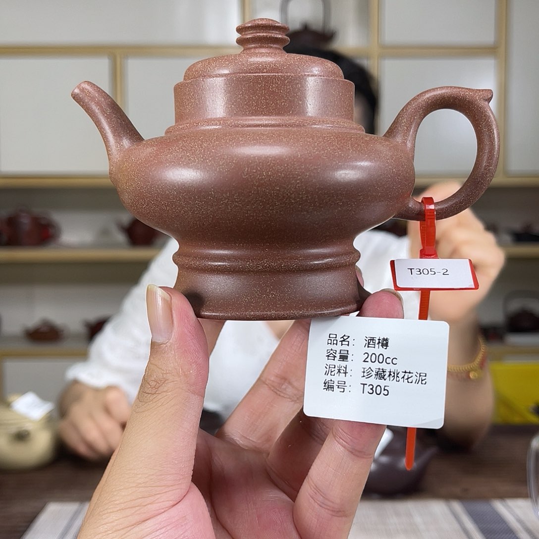 茶壶紫砂紫砂紫砂