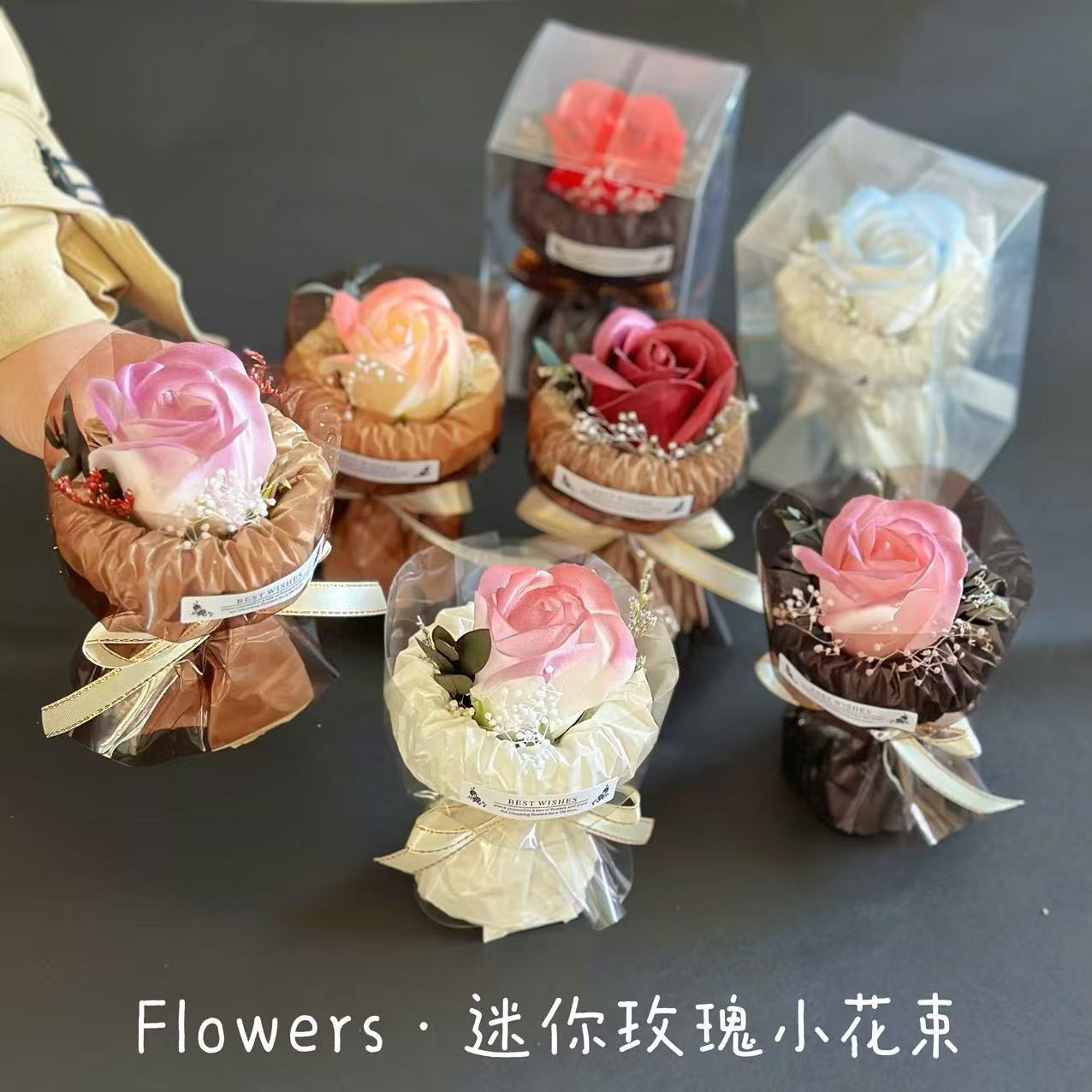 迷你口袋见面小花束玫瑰向日葵永生花仿真花伴手礼生日礼物装饰