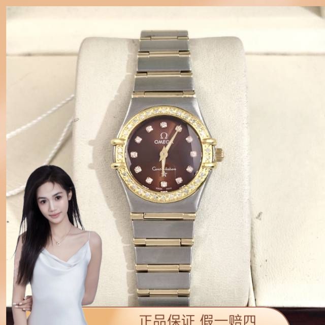95新/欧米茄/表径22.5/S99241222014/[250612CCA]/石英表