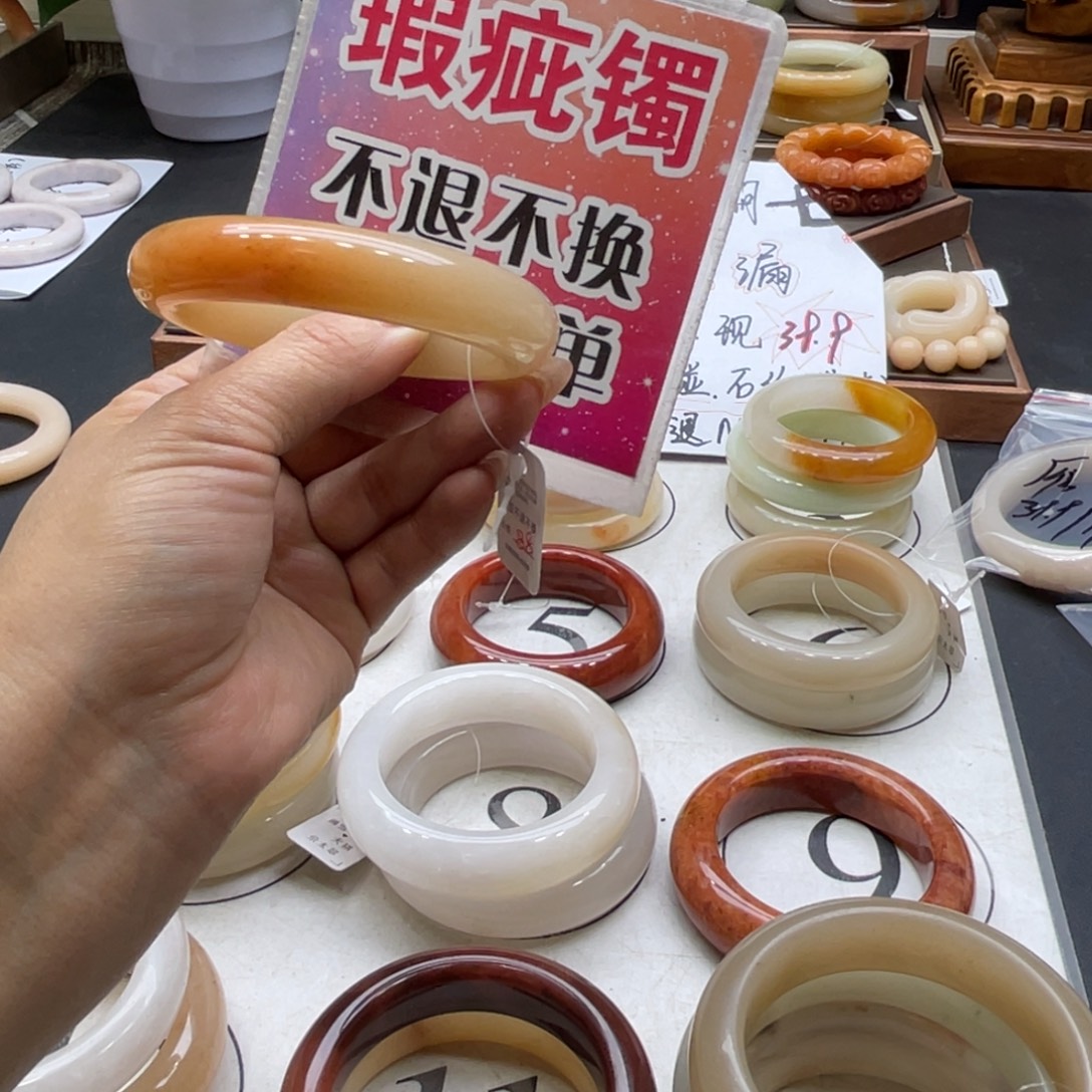 蝉***雨石英岩玉未镶嵌手镯