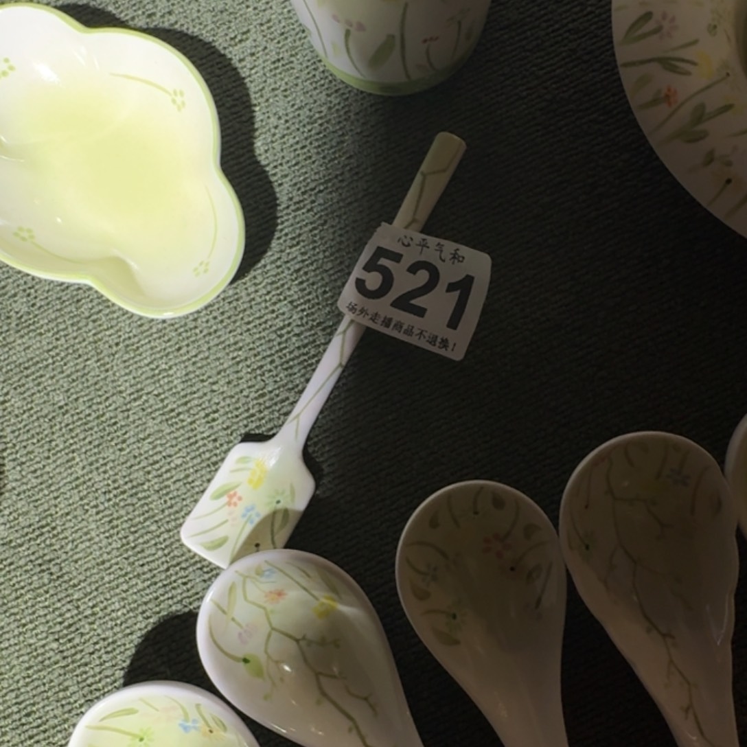 摆件啵**?陶瓷5585555555555555