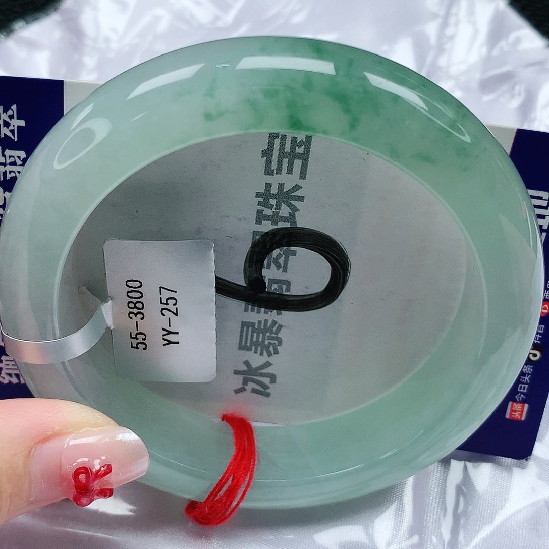 翡翠未镶嵌手镯天然缅甸a货翡翠