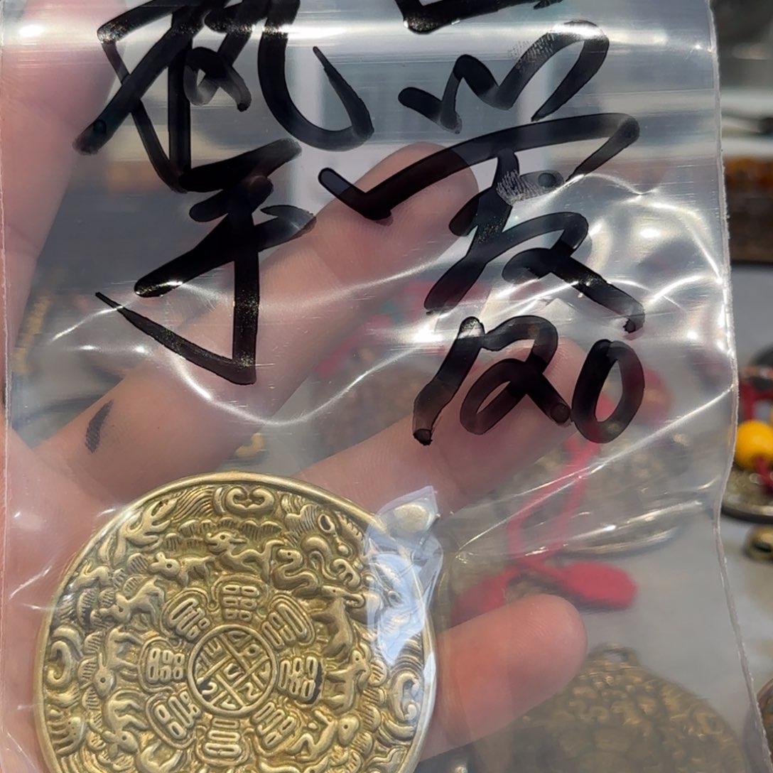 挚***～老老老老老老老老老老老老