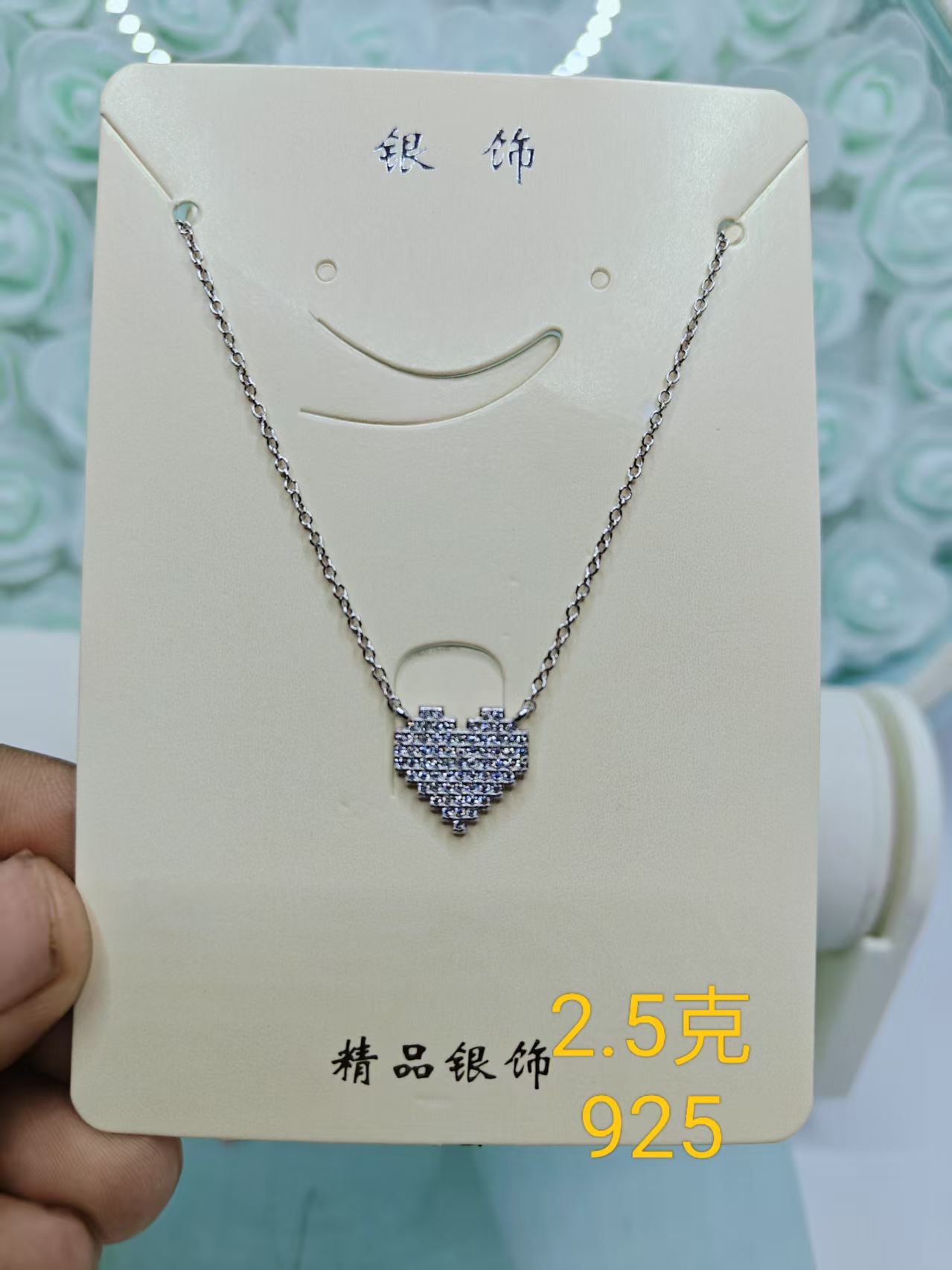 吊坠925银 baylikkumuxliry 时尚女款项链011