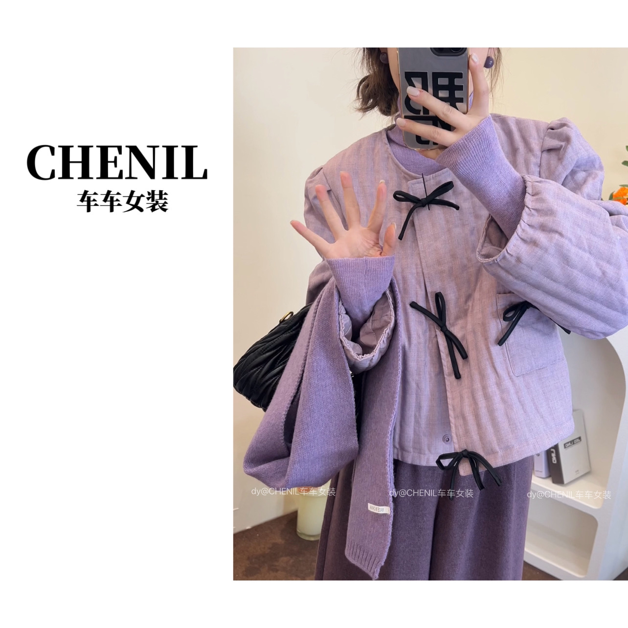 CHECHE【显眼包】超好看紫色棉服外套设计款蝴蝶结宽松百搭甜美秋冬