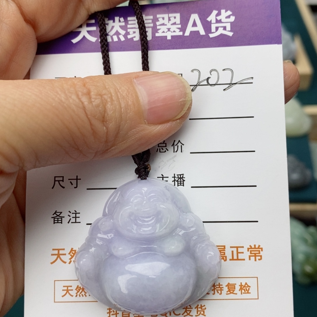 翡翠颈饰未镶嵌佛公