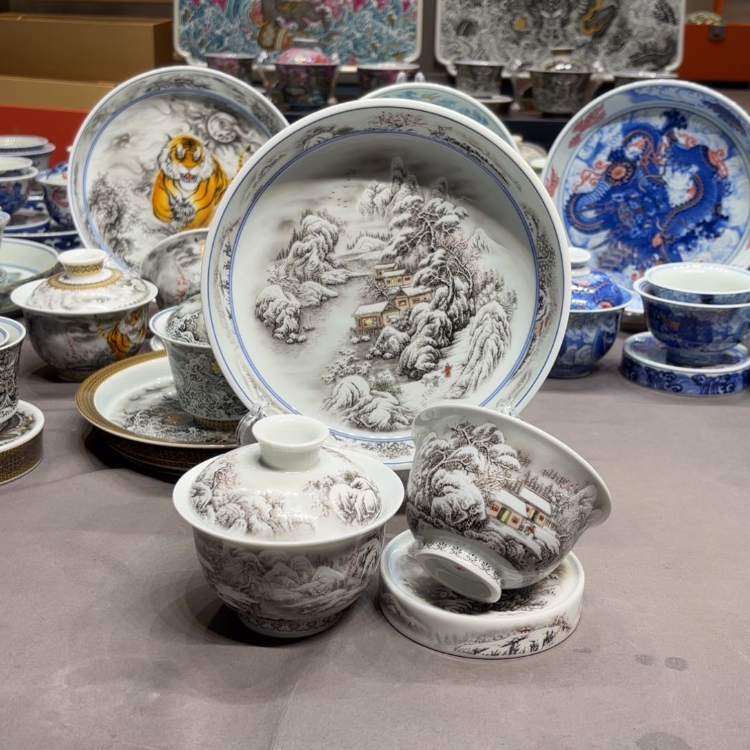 杯子景德镇陶瓷艺术展