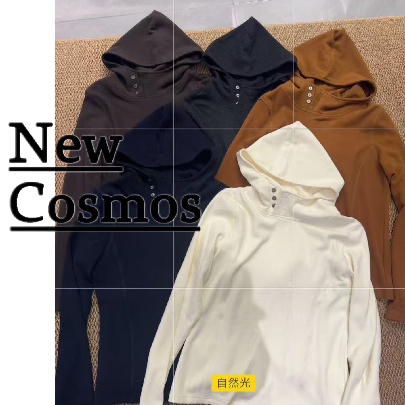 【NEW COSMOS】德绒卫衣D1修身减龄休闲百搭设计师卫衣打底