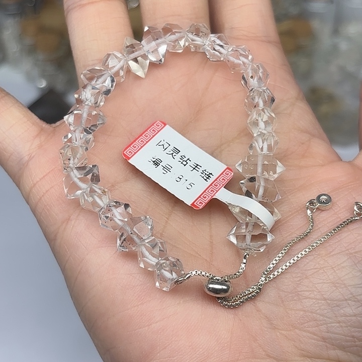 水晶手链未镶嵌闪灵钻手链