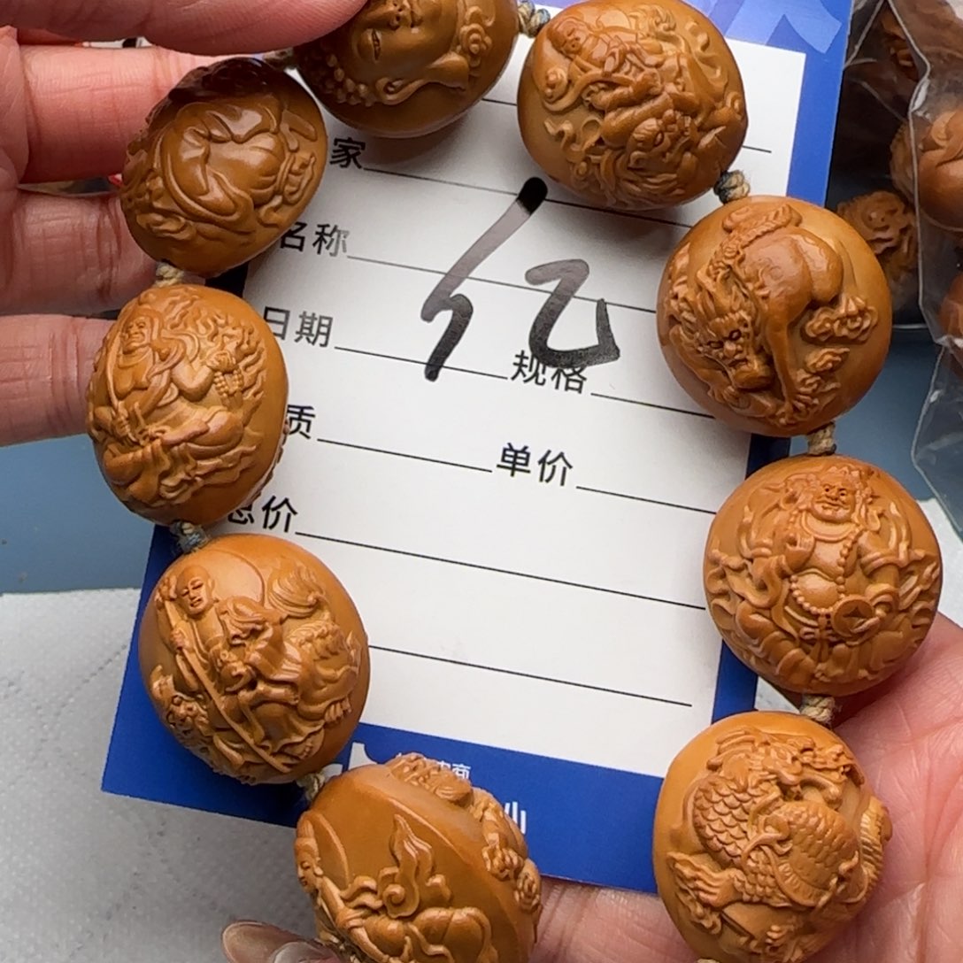 橄榄核手串晟***饰橄榄核