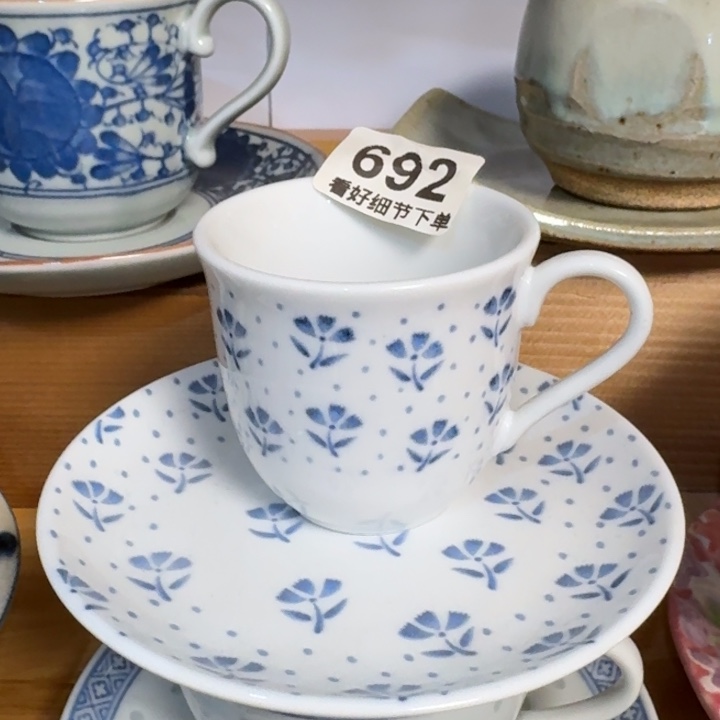 陶杯子啊啊啊啊啊啊啊啊