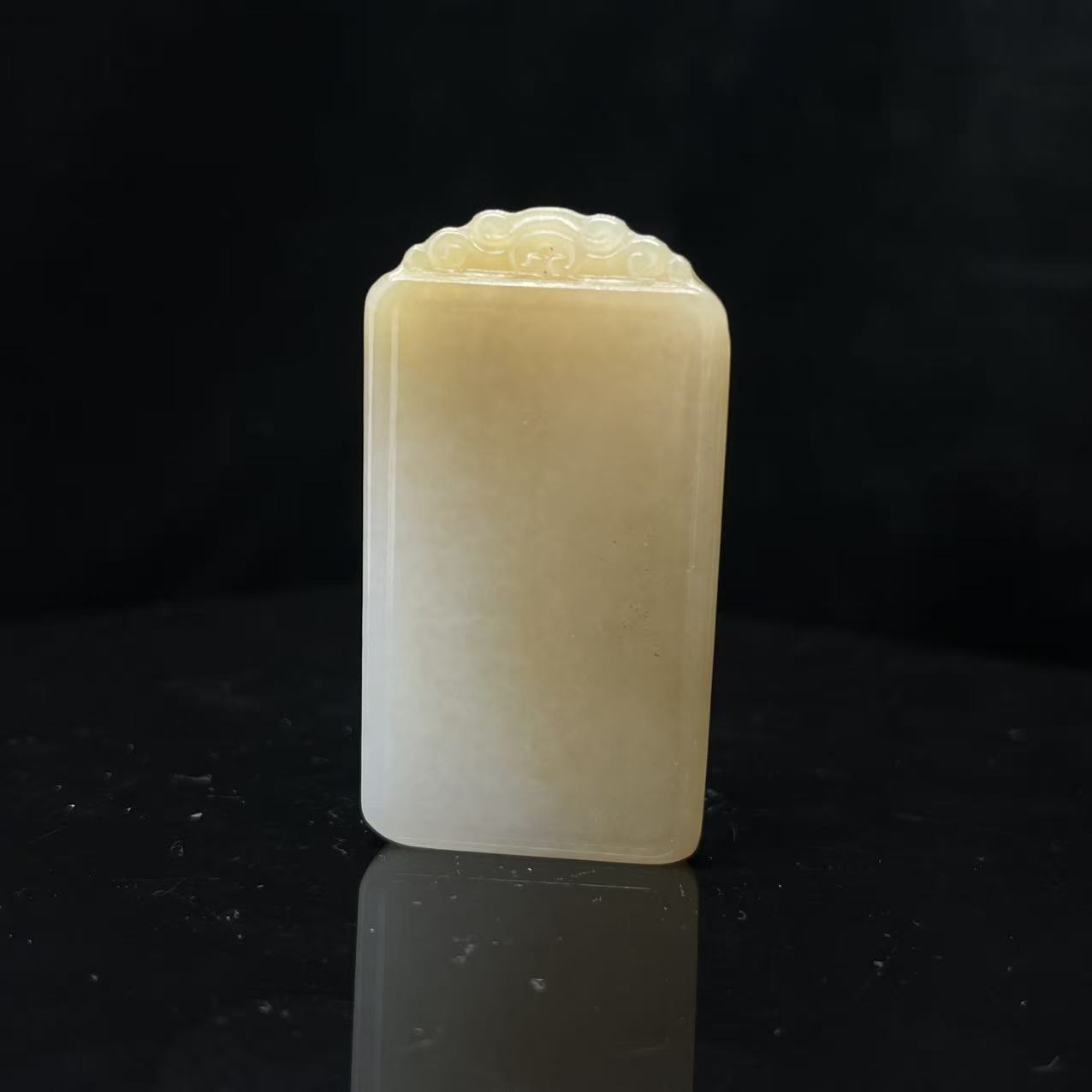 A1008 和田玉吊坠 YS937001