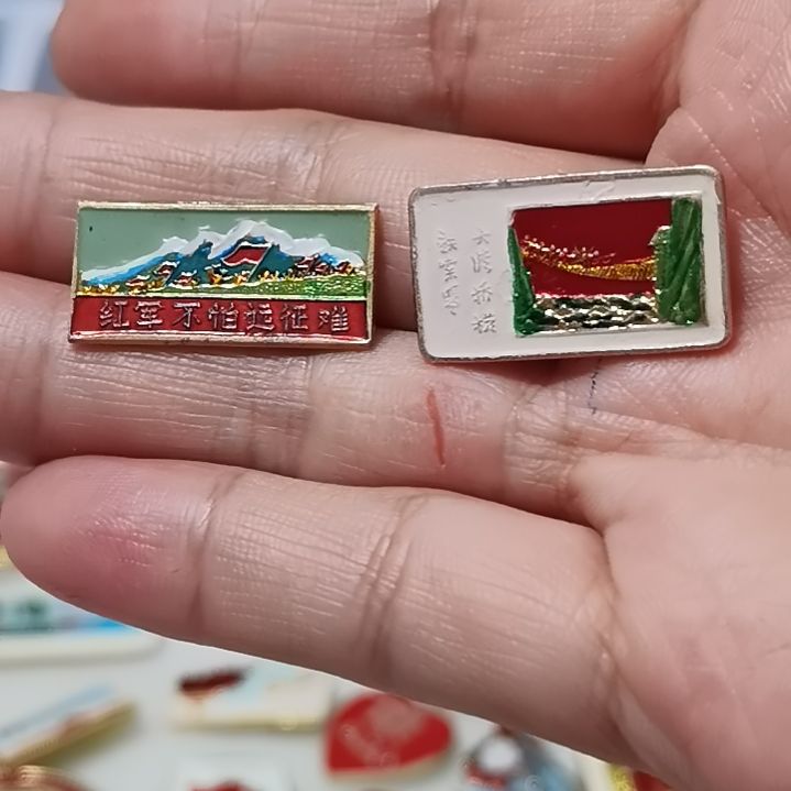 大***⁵手工艺品琉璃财神