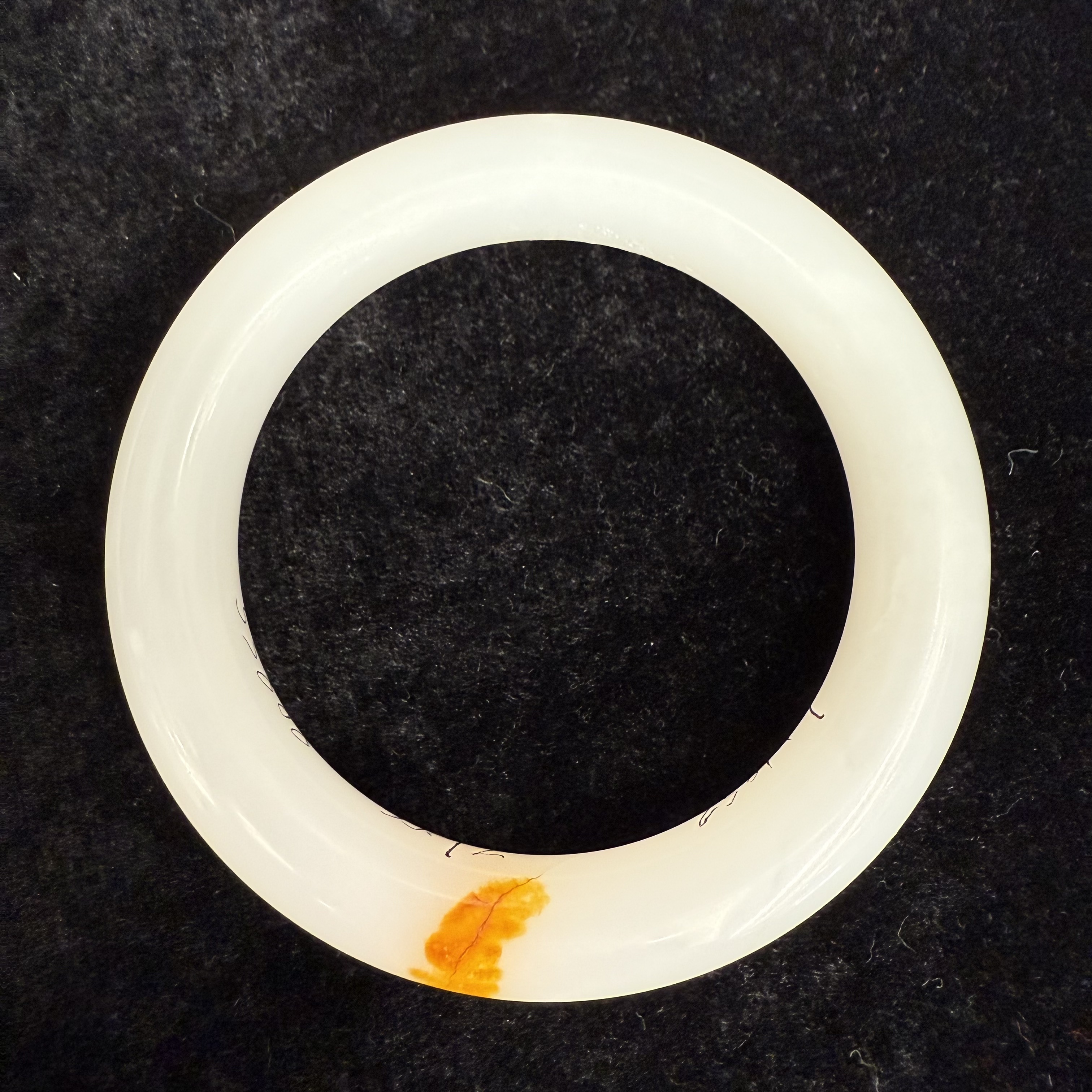 12430新疆和田玉手镯56