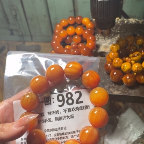 松木（琥珀木）手串/手链海**岛