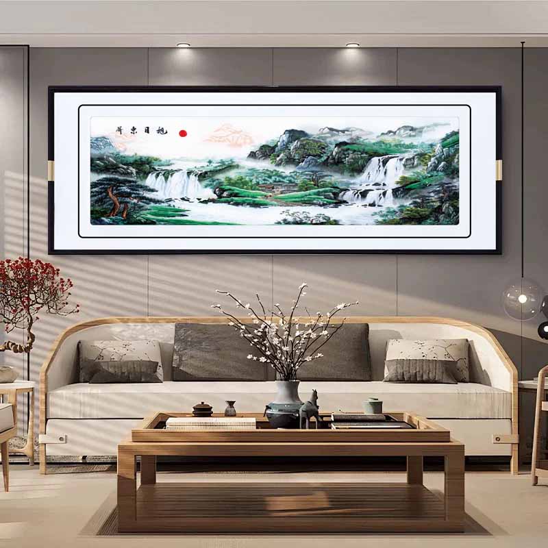 旭日东升新中式沙发背景墙刺绣装饰画山水风景苏绣成品客厅挂画