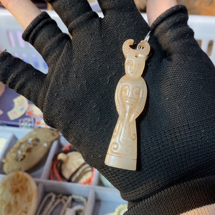 初遇见密胺瓷中古回流哈哈哈哈