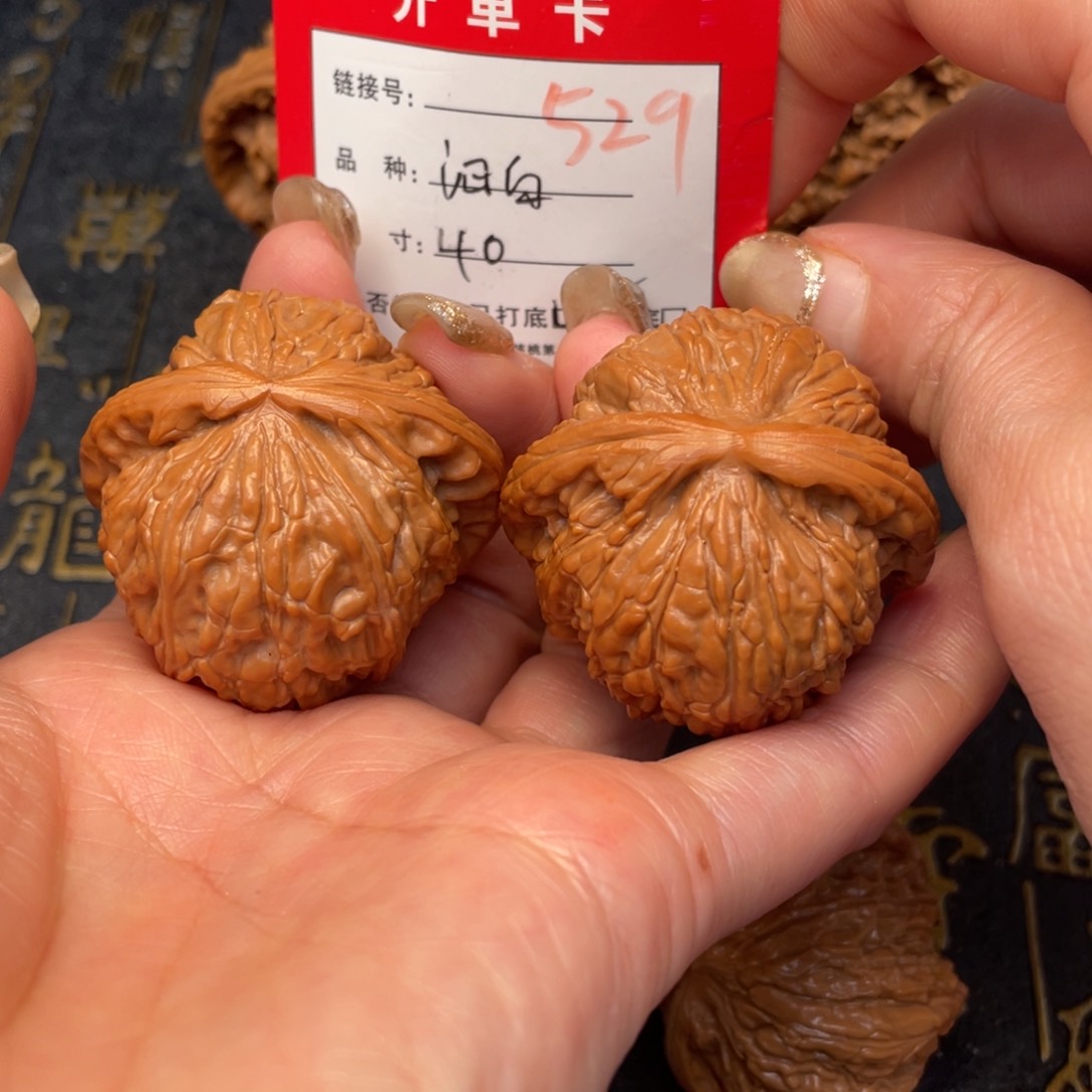 桃核吊坠文玩的好的