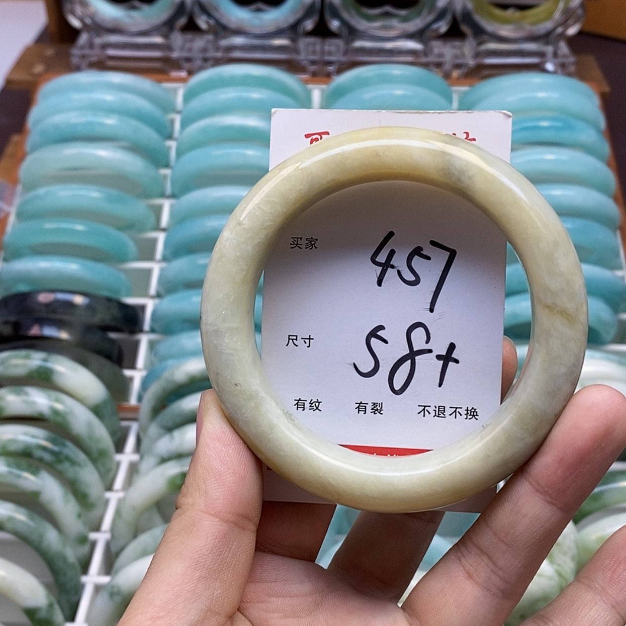【闪购商品】蛇纹石玉手镯未镶嵌