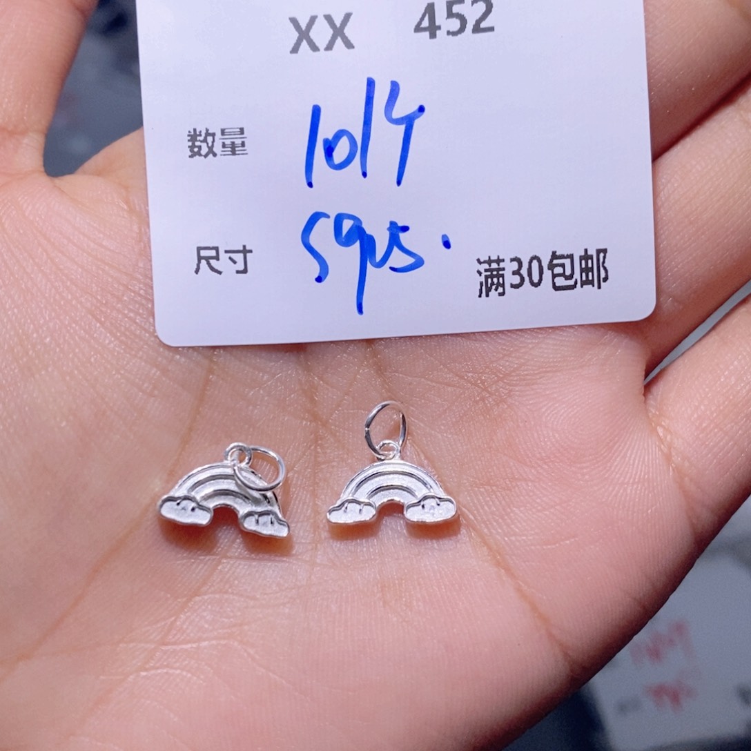 水晶手链银S925镶嵌XX452